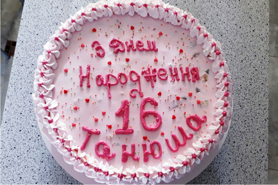 Торт дитячий для дівчинки на День народження