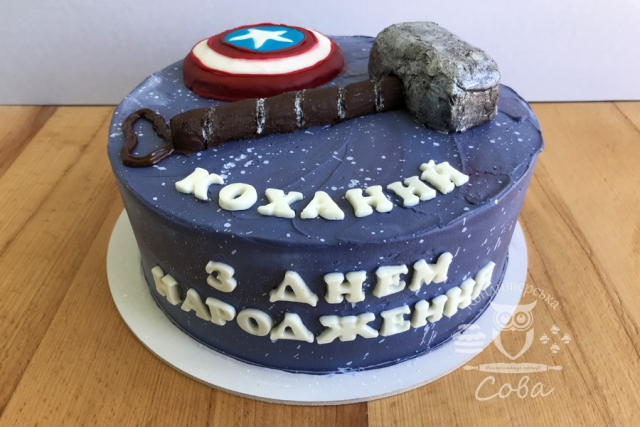 Торт на День народження - супергеройський